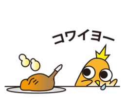 A little bird's various feelings sticker #7382228