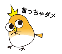 A little bird's various feelings sticker #7382229