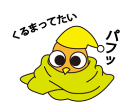 A little bird's various feelings sticker #7382230