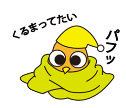 A little bird's various feelings sticker #7382230