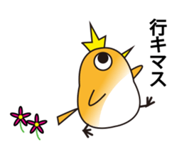 A little bird's various feelings sticker #7382232