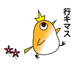 A little bird's various feelings sticker #7382232