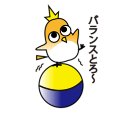 A little bird's various feelings sticker #7382235
