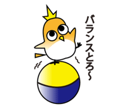 A little bird's various feelings sticker #7382235