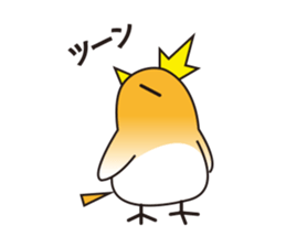 A little bird's various feelings sticker #7382238