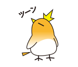 A little bird's various feelings sticker #7382238