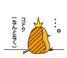 A little bird's various feelings sticker #7382239