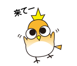 A little bird's various feelings sticker #7382240