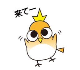 A little bird's various feelings sticker #7382240