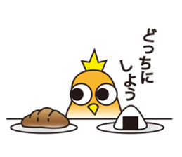 A little bird's various feelings sticker #7382242