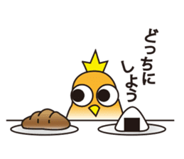A little bird's various feelings sticker #7382242