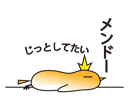 A little bird's various feelings sticker #7382244