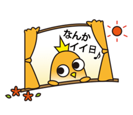 A little bird's various feelings sticker #7382248