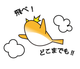 A little bird's various feelings sticker #7382249
