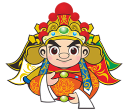 Q  Wang Ye sticker #7382252