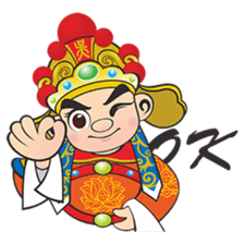 Q  Wang Ye sticker #7382254