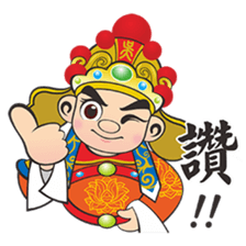 Q  Wang Ye sticker #7382255
