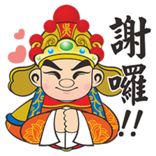 Q  Wang Ye sticker #7382257