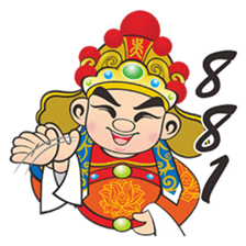 Q  Wang Ye sticker #7382259