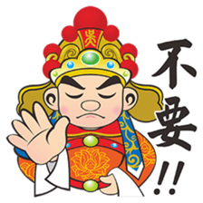 Q  Wang Ye sticker #7382265