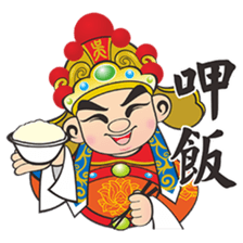 Q  Wang Ye sticker #7382272