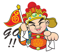 Q  Wang Ye sticker #7382275