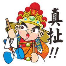 Q  Wang Ye sticker #7382276