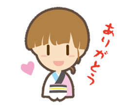 Everyday in  Tokushima sticker #7382412