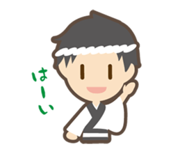 Everyday in  Tokushima sticker #7382414