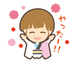 Everyday in  Tokushima sticker #7382415