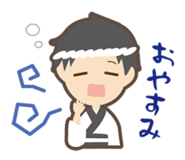 Everyday in  Tokushima sticker #7382418