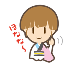 Everyday in  Tokushima sticker #7382419