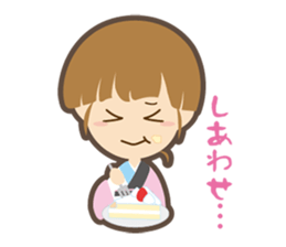 Everyday in  Tokushima sticker #7382420