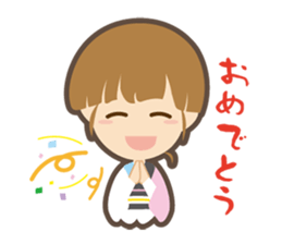 Everyday in  Tokushima sticker #7382421