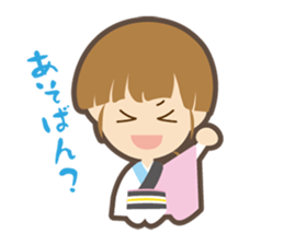 Everyday in  Tokushima sticker #7382424