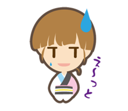 Everyday in  Tokushima sticker #7382425