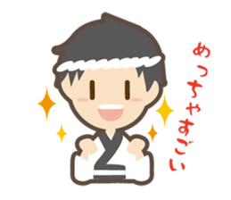 Everyday in  Tokushima sticker #7382426