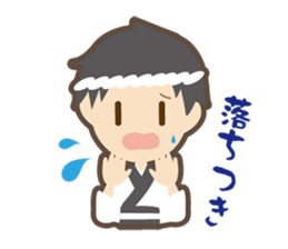 Everyday in  Tokushima sticker #7382428