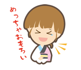 Everyday in  Tokushima sticker #7382431