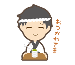 Everyday in  Tokushima sticker #7382432