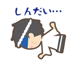 Everyday in  Tokushima sticker #7382435