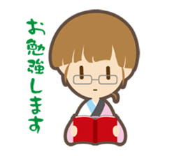 Everyday in  Tokushima sticker #7382438