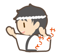 Everyday in  Tokushima sticker #7382446