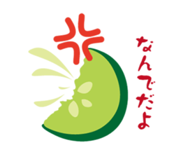 Everyday in  Tokushima sticker #7382447