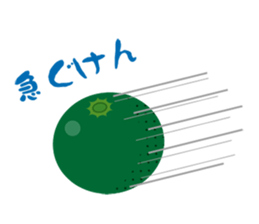 Everyday in  Tokushima sticker #7382448