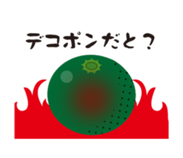 Everyday in  Tokushima sticker #7382449