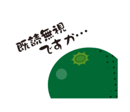 Everyday in  Tokushima sticker #7382450