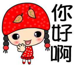 black tea girl sticker #7382452