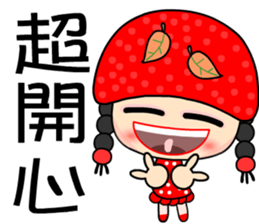 black tea girl sticker #7382453