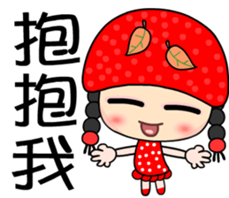 black tea girl sticker #7382455